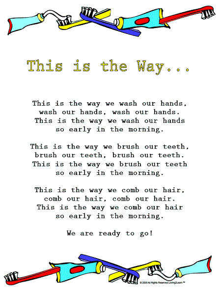 the way lyrics