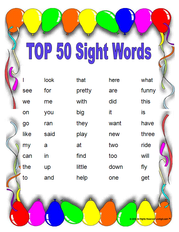 50 Sight Words For Kindergarten